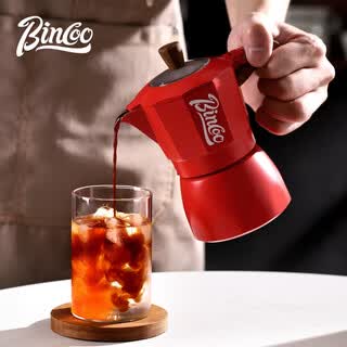 Bincoo复古红双阀摩卡壶家用煮咖啡壶家用小型浓缩意式咖啡机器具