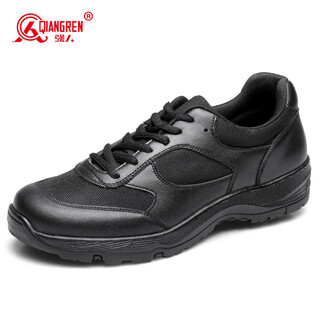 Strong man officer sergeant colonel 3515 physical training shoes men's ultra-light breathable new sports running black sports shoes black four seasons 44