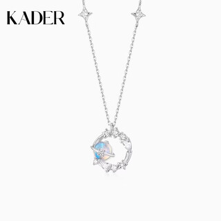 Catiro pluto and charon 999 silver necklace female pendant clavicle chain birthday gift for girlfriend pluto necklace/925 silver/free engraving