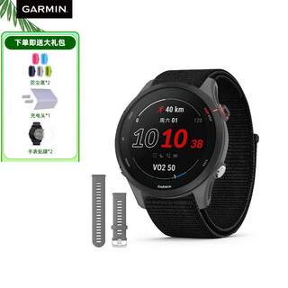 Garmin forerunner255 outdoor sports watch gps running and cycling marathon heart rate and blood oxygen fr255 sports version nylon black.