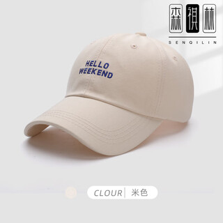 Scarecrow (mexican) spring and autumn versatile sun hat large head circumference unisex simple fashion baseball peaked cap beige one size adjustable