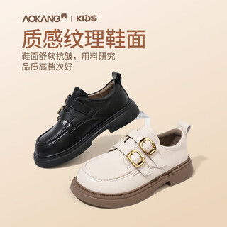 Aokang aokang children's shoes, girls' leather shoes, spring new soft-soled non-slip style loafers, girls' single shoes, children's princess shoes, black 27, inner length about 17.6 cm