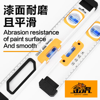 Ni zhier golden tiger 20c aviation aluminum solid core aluminum alloy cast aluminum level high-precision anti-fall heavy-duty strong magnetic 30 to 2 30 cm