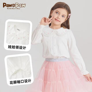 Pawinpaw cartoon bear children's clothing 2024 spring and summer new girls bear print lapel lady's style shirt