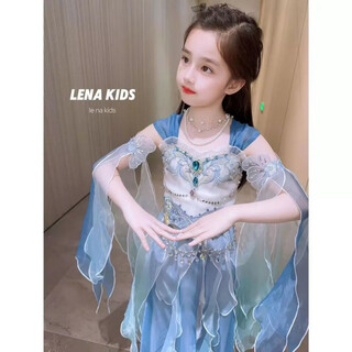 Xuan mo ao run cos clothing mermaid new mermaid girls summer princess dress super fairy hanfu suit style mermaid + plus + sleeves 140