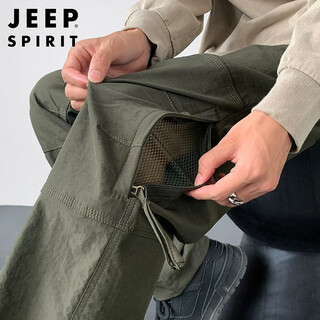 Jeep spirit jeep american retro casual pants men's summer functional overalls men's mountain style outdoor assault pants military green xl