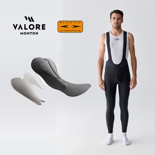 Valore monton cycling double arrow cushion star movement bib trousers side pocket bicycle outdoor sun protection men's comfortable road high elasticity star movement black men's bib trousers xl