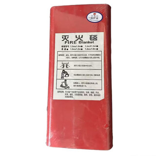 Zhuhe fire blanket 1500*1500 (boxed)