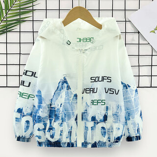 Balabala yangma recommended children's clothing boys summer sun protection clothing light jacket 2025 new children's summer sun protection clothing blue 130