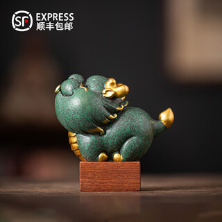 Bossy forbidden city cultural and creative figure zodiac dragon tea pet flying little dragon gift home desktop decoration creative decoration flying little dragon color gold green gift box