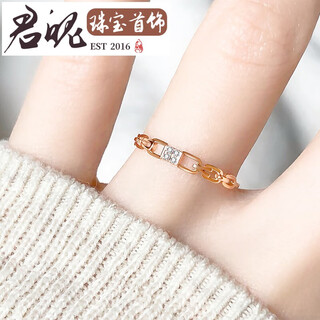 Junpo color gold diamond ring 18k rose gold ring interlocking ring au750 ring personalized versatile women's 18k rose gold diamond ring size 10