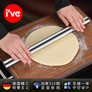 I ve 316l stainless steel rolling pin household rolling pin pressing pin rolling pin baking tool special rod for dumpling wraps 35cm 316l steel rolling pin 316l thickened steel | no mold or cracking