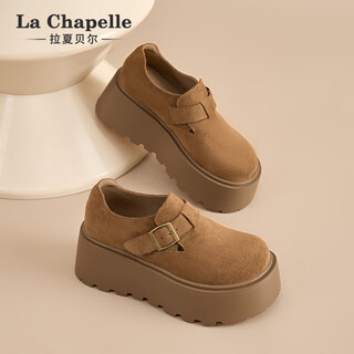La chapelle women's shoes birkenstock shoes women's new versatile retro height-increasing sneakers small ugly cute shoes women 167 camel 37