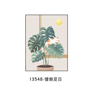 CLCEY bathroom hanging painting feel without punching bathroom landscape hanging painting landscape decoration painting hanging above toilet toilet ZSH13548-Lazy summer frame 30x40cm light luxury gold frame + plexiglass