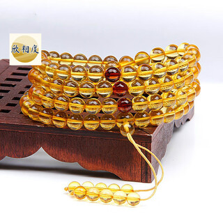 Xinxiangdu natural baltic amber bracelet, purified gold amber, 108 beads, rosary bracelet, one thing, one certificate, 7mm 16-17 hand circumference
