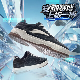 Anta cyber丨wang yibo's same style classic low-top sneakers for men and couples, trendy sports shoes, heightening casual shoes for men