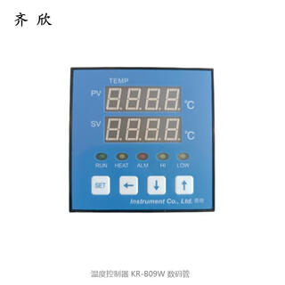 Qixin temperature controller kr-b09w digital tube