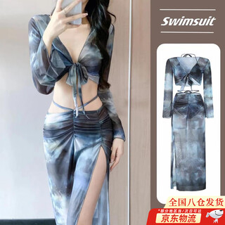 Ceeniu bikini swimsuit for women 2025 new popular split four-piece long skirt sexy slim fit hot spring vacation tie-dye ink blue (four-piece set) one size fits all recommended 80-120 jin jin equals 0.5 kg
