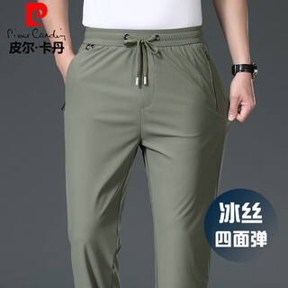 Pierre cardin high quality ice silk stretch sports pants men's straight leg loose pants men's casual pants summer thin middle-aged men's pants army green/ice silk thin 29