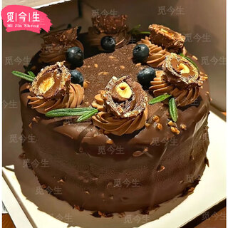 Mijinsheng internet celebrity original embryo black forest crispy chocolate birthday cake children's intra-city delivery same-day delivery starting from 450g