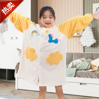 Baifei bath towel can be worn and wrapped around boys and girls bath skirt cloak long-sleeved water-absorbent quick-drying non-pure cotton water-absorbent children's bathrobe children's bathrobe-rainbow horse (large size) suitable for height
