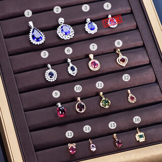 Millais natural colored sapphire blue ruby pendant red and green tourmaline necklace tanzanite women's 18k gold jewelry diamond spot 13.22ct tanzanite pendant with diamond 1.62ct (1)