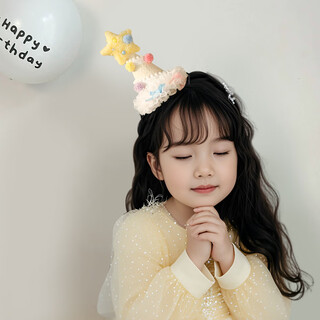 Xpel birthday hat headwear atmosphere props for taking pictures of girls and children atmosphere scene layout decorative hairpin headband star birthday hat hairpin 1 pack
