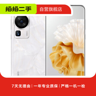 Huawei huawei p60 series second-hand mobile phones huawei p60 pro