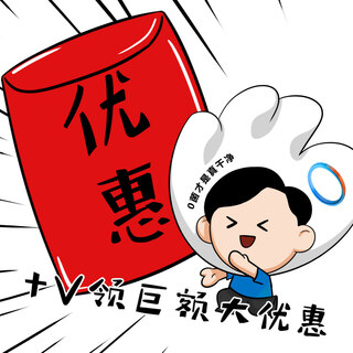 Robam s1plus lite (w76-s1l) all-in-one decontamination and decontamination machine, the same model offline, 15 sets of guangyan technology 99.9999% sterilization rate independent disinfection, consult customer service to enjoy discounts (non-products will not be shipped)