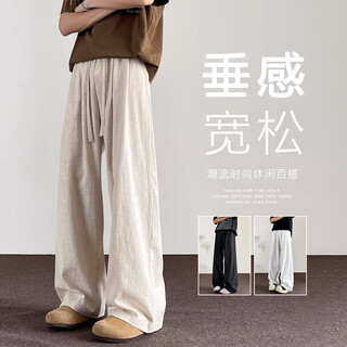 Foss phil japanese linen yamamoto pants men's spring and autumn loose drape breathable cotton sports wide-leg casual long pants djs-q2583 apricot l recommended 115jin jin equals 0.5kg -135jin jin equals 0.5kg