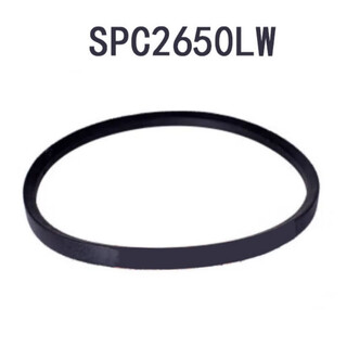 Saint collet industrial pulley rubber v-belt spc2650lw/strip