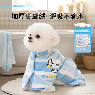 Randolph big-eared dog bathrobe absorbs water and quickly dries teddy panda bath towel pet clothes bathing towel big-eared dog (bathrobe) s (recommended weight 10-30jin jin equals 0.5 kg)