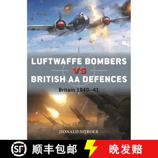 【3-4周达】Luftwaffe Bombers Vs British AA Defences: Britain 1940-41