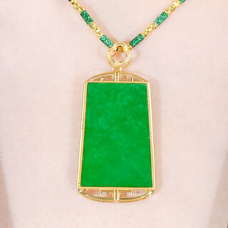 Puli chinese valentine's day gift 18k gold inlaid - high-end design yang green a goods wushi brand pendant