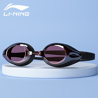 Li ning swimming goggles high-definition anti-fog large-frame swimming goggles diving waterproof universal flat swimming goggles swimming equipment lsjl6233 maroon red