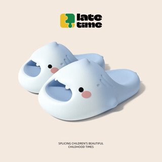 Late time2025 new gradient cute tooth shark children's slippers for girls and boys summer indoor non-slip cartoon baby slippers white and blue 22 cm inner length 220 suitable for feet 21cm long
