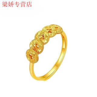 Graycewody old phoenix 999 gold gold silver five emperors money crushed ice ring live female ring ring light luxury fashion ring 0.10g old phoenix gold store model