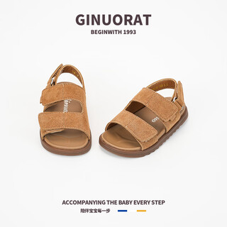 Chino mouse official authentic summer casual boys breathable non-slip toddler shoes girls sandals velcro beach shoes yellow size 23 (suitable for feet length 13.5-14.0cm)