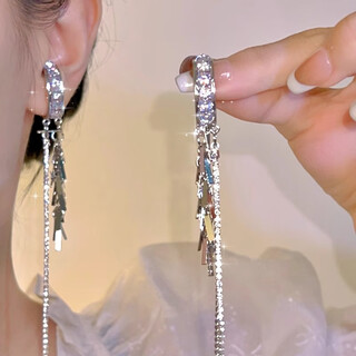 Bjyl sparkling chain long extra-long tassel style non-pierced ear bone clip ear hook type high-end earrings women's new earrings ear bone clip (pair)