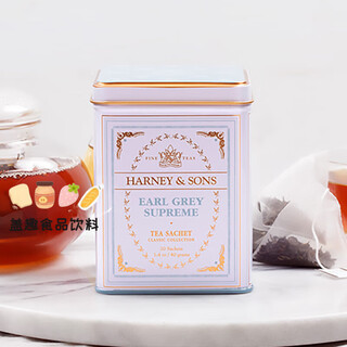 Harney & sons earl gray black tea bags tea british black tea black tea bags earl gray black tea bags 20 bags