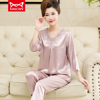
Catman MIIOW ice silk pajamas for women, new style, summer, middle-aged and elderly mothers can wear home clothes outside 683 light pink [crock-sleeved trousers] M Recommended 80-100 Jin [Jin equals 0.5 kg]