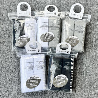 Giordano 2-piece giordano short-sleeved t-shirt, men's 100 pure cotton base underwear, round neck men's slim-fit base shirt, round neck short-sleeved, white + white 2-piece xl, plus size 180/104a