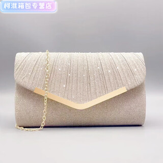 Henglan fashion clutch, european and american style envelope, ladylike temperament dinner dress, banquet wedding cheongsam bag, triangular gold edge and champagne color