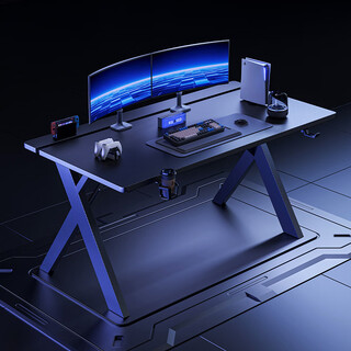 Mansfield (msfe) e-sports desk desktop computer desk x-movie series two-stage double desk office learning enf grade solid wood ecological board