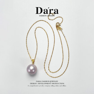 Dara 18k gold pearl pendant single freshwater pearl necklace young girlfriend birthday gift necklace for wife