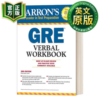 Barron's gre vocabulary training english original barron's gre verbal workbook english version imported english original book 9781438009582