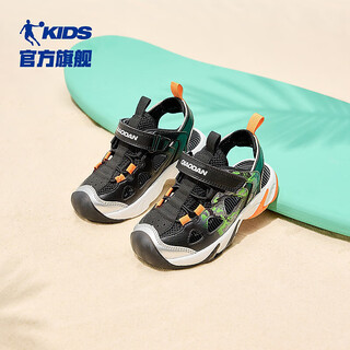 Jordan qiaodan children's shoes children's sandals 2025 summer new boys' non-slip breathable beach shoes black/silver 28