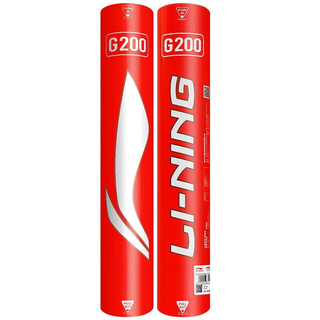 李宁（LI-NING）羽毛球鹅毛球训练比赛用球飞行耐打性能兼顾G200 77速 12只装