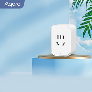 Aqara智能插座T1远程遥控定时开关家用五孔电量统计已接入苹果HomeKit