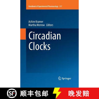 3-4 weeks for circadian clocks